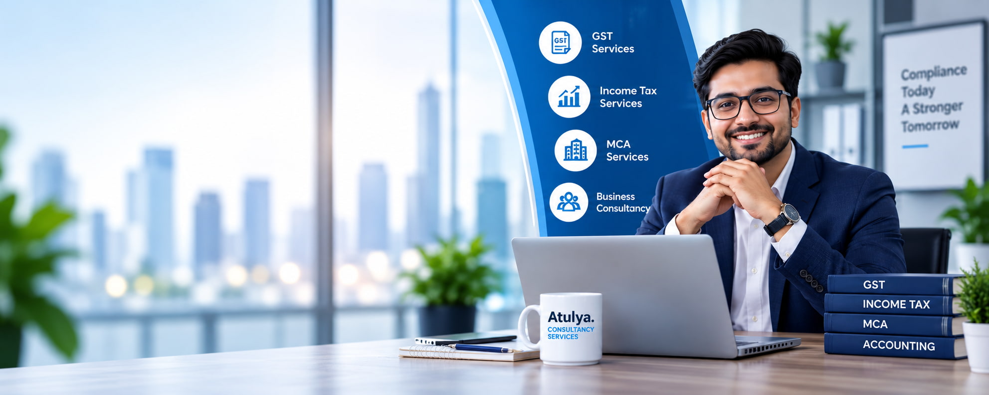 Atulya campaign banner: Compliance today, a stronger tomorrow